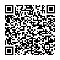 qrcode:https://info241.com/ali-bongo-se-vante-d-avoir-regle-les-frais-de-sante-des-gabonais,5558