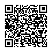 qrcode:https://info241.com/pantheres-a-039-les-23-appeles-du-tournoi-de-l-039-ufoa,101