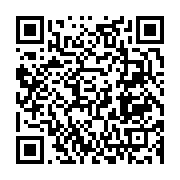 qrcode:https://info241.com/mauritanie-vs-gabon-patrice-neveu-devoile-sa-pre-liste-de-26,8140