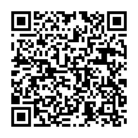 qrcode:https://info241.com/gabon-un-pere-condamne-pour-avoir-abandonne-sa-femme-et-leurs,11257