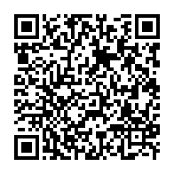 qrcode:https://info241.com/rdc-une-reunion-du-conseil-de-securite-de-l-onu-ce-mardi-la-cdaa,2293