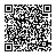 qrcode:https://info241.com/can-u17-les-pantheres-deja-a-kinshasa-pour-la-conquete-du-ticket,2714