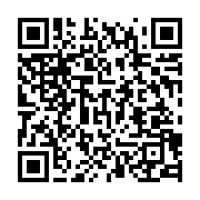 qrcode:https://info241.com/port-gentil-les-agents-des-travaux-publics-en-greve-generale,1713