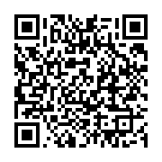 qrcode:https://info241.com/gabon-l-ordonnance-d-oligui-sur-la-regulation-des-reseaux,11952