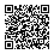 qrcode:https://info241.com/patience-dabany-crie-sa-colere-contre-brice-oligui-nguema-l,8467