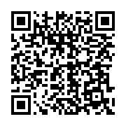 qrcode:https://info241.com/transition-les-conclusions-de-la-toute-premiere-mission-d,8683