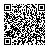 qrcode:https://info241.com/bulletin-unique-du-cge-alternance-2023-exige-la-separation-de-la,8099