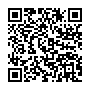 qrcode:https://info241.com/la-1ere-edition-de-l-open-de-taekwondo-de-port-gentil-a-tenu,8754