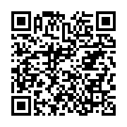 qrcode:https://info241.com/bruno-ben-moubamba-denonce-les-erreurs-de-casting-du,4481