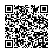 qrcode:https://info241.com/mayumba-angelique-ngoma-triomphe-apres-le-desistement-de-sa,11013
