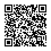 qrcode:https://info241.com/gabon-le-tresor-public-celebre-six-decennies-de-rigueur,11030