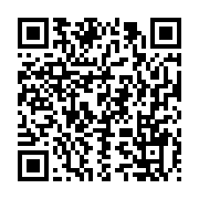 qrcode:https://info241.com/l-ex-patron-de-sogatra-condamne-a-4-ans-de-prison-ferme-pour,9043