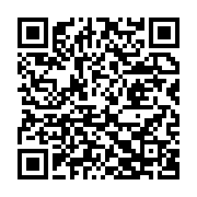 qrcode:https://info241.com/l-homme-le-plus-vieux-du-monde-vit-au-japon-et-il-a-112-ans,102