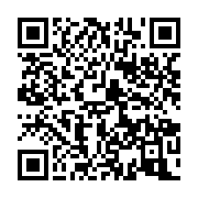 qrcode:https://info241.com/cote-d-ivoire-le-president-alassane-ouattara-gracie-son,1421