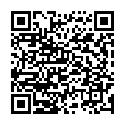 qrcode:https://info241.com/une-jeune-gabonaise-perd-la-vie-suite-a-l-oubli-de-ciseaux,8741