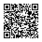 qrcode:https://info241.com/un-pasteur-gabonais-condamne-a-15-ans-de-prison-pour-viols,8853