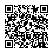 qrcode:https://info241.com/le-gabon-debute-la-27e-edition-du-tour-du-faso-demain,089