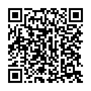 qrcode:https://info241.com/ndjole-un-jeune-orpailleur-decapite-a-la-machette-son-grand,8614