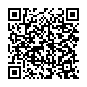 qrcode:https://info241.com/sante-publique-l-agasa-ferme-plusieurs-etablissements,2784