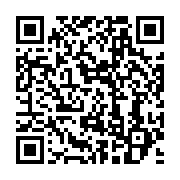 qrcode:https://info241.com/oligui-nguema-premier-president-gabonais-reellement-elu-du,10231
