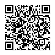 qrcode:https://info241.com/chantiers-du-ctri-gros-retard-dans-les-travaux-des-routes,9443