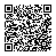 qrcode:https://info241.com/presidentielle-2025-battu-thierry-yvon-michel-n-goma-salue-la,10235