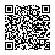qrcode:https://info241.com/ali-bongo-se-rejouit-de-la-naissance-d-un-bebe-gorille-et,5976