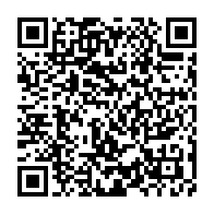 qrcode:https://info241.com/revision-de-la-liste-electorale-les-dates-de-l-operation-connues,3686