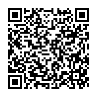 qrcode:https://info241.com/coronavirus-le-bilan-epidemiologique-du-gabon-au-28-octobre-2020,535