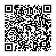 qrcode:https://info241.com/can-u17-le-gabon-fixe-sur-ses-adversaires-pour-le-tournoi-de-l,2707