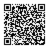 qrcode:https://info241.com/legislatives-2025-pierre-claver-maganga-moussavou-humilie-dans,10970