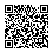 qrcode:https://info241.com/mali-le-ministre-de-la-defense-tue-lors-d-une-offensive,2809