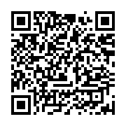 qrcode:https://info241.com/gabon-d-anciennes-stars-du-regime-d-ali-bongo-au-coeur-du,10690