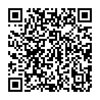 qrcode:https://info241.com/rdc-une-reunion-regionale-d-urgence-sur-la-variole-du-singe-a,2038