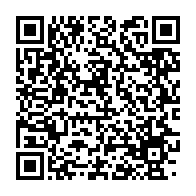 qrcode:https://info241.com/senegal-le-president-bassirou-diomaye-faye-acte-la-rupture-en,2848