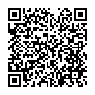 qrcode:https://info241.com/benin-mandat-d-arret-international-emis-contre-kemi-seba-apres,2653