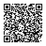 qrcode:https://info241.com/projet-de-constitution-gabonaise-les-168-parlementaires-de-la,9404