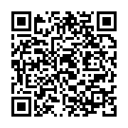qrcode:https://info241.com/reprise-du-national-foot-quel-avenir-pour-le-stade-de-port,6723