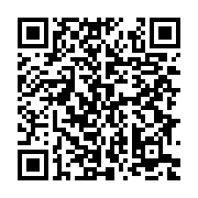 qrcode:https://info241.com/casamance-un-soldat-senegalais-tue-et-six-blesses-lors-d-une,2743