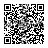 qrcode:https://info241.com/gabon-malgre-deux-acquittements-un-voyou-de-29-ans-tombe-pour-17,10769