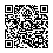 qrcode:https://info241.com/pentecote-dimanche-31-mai-et-lundi-1er-juin-feries-au-gabon,250