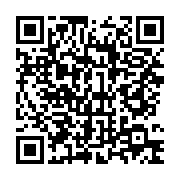 qrcode:https://info241.com/une-delegation-de-l-universite-afro-americaine-de-l-afrique,7992