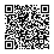 qrcode:https://info241.com/l-ajevien-patrichi-tanasa-desormais-incarcere-a-la-prison,4774