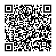 qrcode:https://info241.com/appel-a-la-candidature-d-ali-bongo-le-pdg-veut-garder-la-main-et,6885