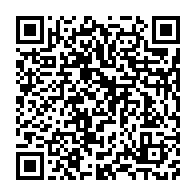 qrcode:https://info241.com/ali-bongo-note-absent-de-la-35eme-session-ordinaire-du-sommet-de,6600