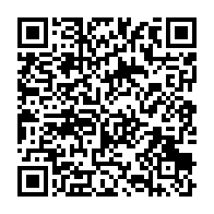 qrcode:https://info241.com/port-gentil-23-nouveaux-diplomes-de-l-enc-prets-a-conquerir-le,10677