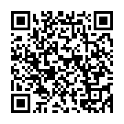 qrcode:https://info241.com/mali-plusieurs-officiers-radies-des-fama-pour-tentative-de,2575