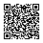 qrcode:https://info241.com/affaire-reagir-quand-francois-ndong-obiang-et-les-siens,10630