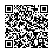 qrcode:https://info241.com/le-vedap-organise-un-colloque-le-17-juin-a-paris-autour-des,1928