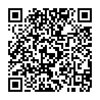 qrcode:https://info241.com/le-gabon-va-t-il-se-qualifier-pour-la-prochaine-coupe-du-monde,10790